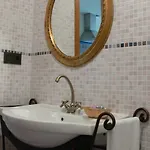 El Valledor Apartment Tremado